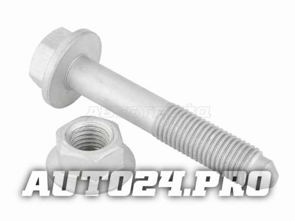Болт с гайкой переднего рычага SEAT ALTEA 2004-2015/AUDI A3/S3/SPORTB./LIM./QU. 2004-2013/VOLKSWAGEN