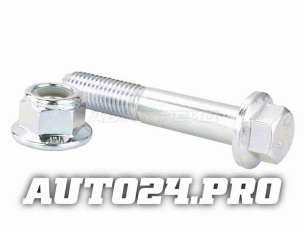Болт с гайкой передней подвески LAND ROVER FREELANDER 2/LAND ROVER 2 2006-/LAND ROVER RANGE ROVER 20