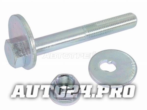 Болт эксцентрика (комплект) MAZDA BT-50 UP 2011-2015/FORD RANGER TKE 2012-
