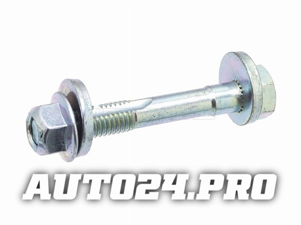 Болт эксцентрика (комплект) задней подвески ремкомплект BMW X5 E53 1998-2006/BMW 5 E39 1995-2003/BMW