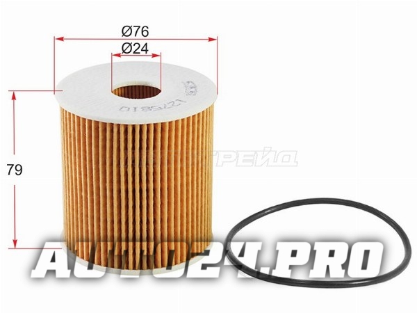 Фильтр масляный (картридж) VOLVO C70 97-05/S40 96-03/S60 00-10/S70 98-00/S80 98-10/XC70 00-07/XC90 0