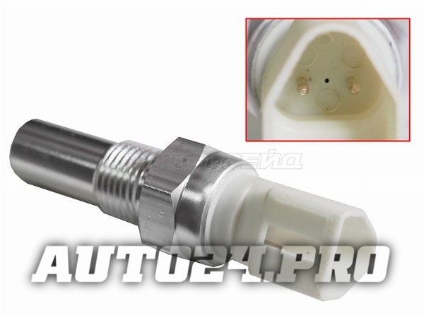 Датчик включения заднего хода FORD Fiesta IV/V/Focus I/II/Fusion/C-Max/VOLVO C30/S40 II/V50 05-