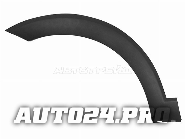 Расширитель переднего крыла CHEVROLET CAPTIVA 06-16 LH