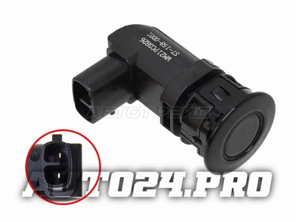 Датчик парковки MAZDA 3/AXELA 09-13 /MAZDA 6/ATENZA 07-13