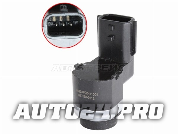 Датчик парковки (сонар) MITSUBISHI OUTLANDER 14-21 3 контакта