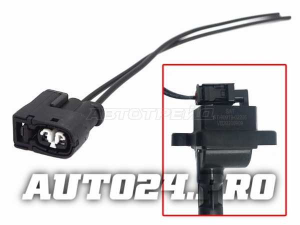 Разъем катушки зажигания TOYOTA ARISTO/CHASER/CRESTA/MARK II/MARK II BLIT/PROGRES/SOARER/BREVIS/VERO