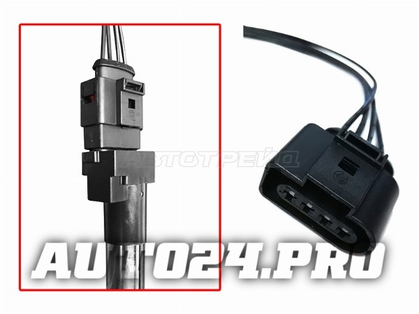 Разъем катушки зажигания AUDI A1/A3/A4/A6/A7/A8/RS6/RS7/SKODA OCTAVIA/RAPID/VOLKSWAGEN GOLF/JETTA/PA