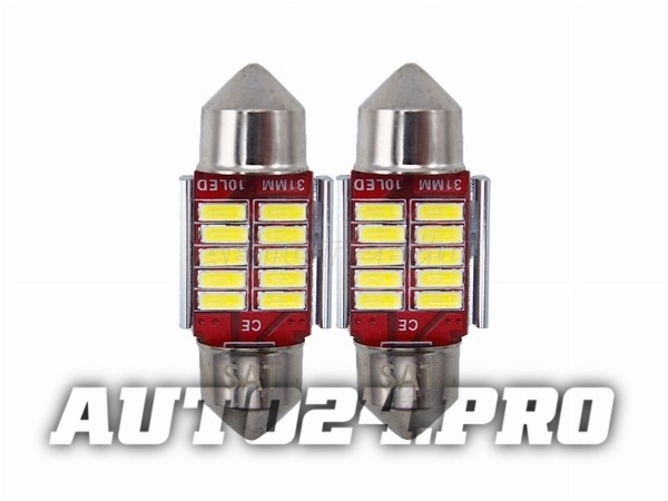 Лампа дополнительного освещения 12V C5W 9x31мм Canbus LED (Комплект 2 шт.)