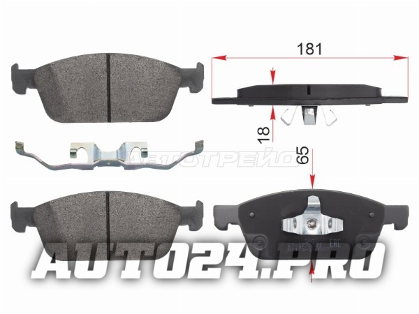 Колодки тормозные перед FORD KUGA 13-/TRANSIT CONNECT 13-