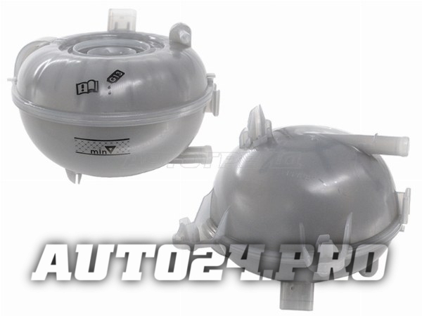 Бачок расширительный AUDI  A3 12-20/SKODA OCTAVIA 12-/VW GOLF 12-19
