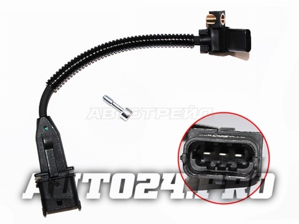 Датчик положения коленвала OPEL ASTRA H 04-10/ ASTRA J 10-/ CORSA D 07-/ VECTRA C 02-08