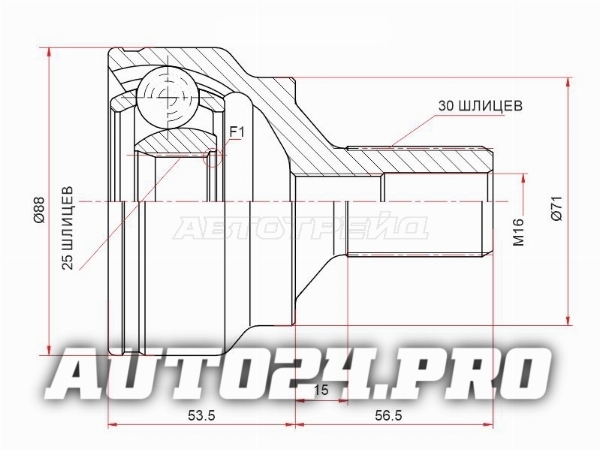 Шрус наружный MERCEDES W204/W212/W221 05-13