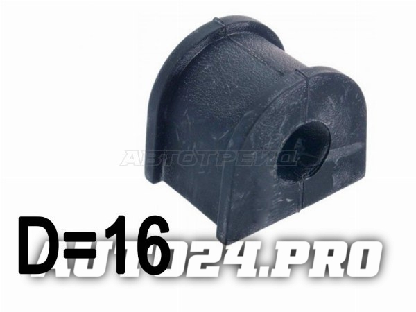 Втулка заднего стабилизатора D=16 SUBARU IMPREZA 00-07/LEGACY/OUTBACK 98-09
