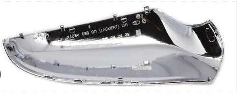 GM 13190979 Крышка зеркала левого Opel Astra H хром, 6428929