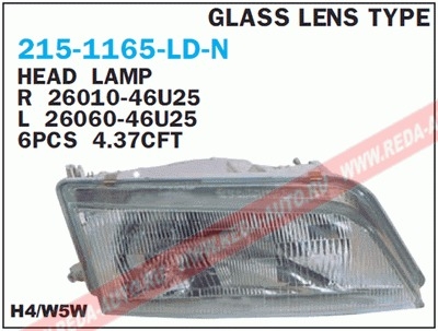 215-1165L-LD-N MAXIMА(QX) 95-98 ФАРА ЛЕВАЯ МЕХАНИЧЕСКАЯ СТЕКЛО