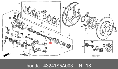 HONDA_ACURA 43241S5A003 фиксатор