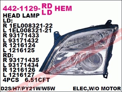 442-1129R-LDHEM VECTRA С 2002- ФАРА R СЕРЕБРИСТАЯ РАМКА КСЕНОН HID+H7 442-1129R-LDHEM