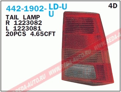 442-1902L-LD-U KADETT E 84-91 (SDN) ФОНАРЬ ЗАДНИЙ L  442-1902L-LD-U