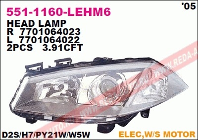 551-1160R-LEHM6 MEGANE II 03-06 ФАРА ПРАВАЯ ПОД КСЕНОН D2S+H7 551-1160R-LEHM6