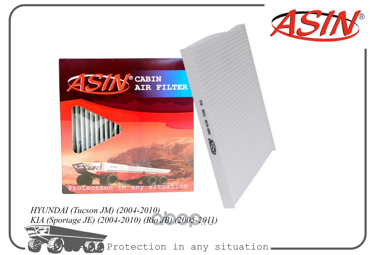 ASIN ASINFC228 Фильтр салонный 971332E200