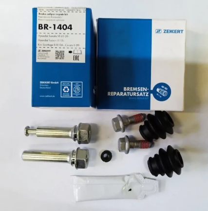 ZEKKERT BR1404 комплект направляющих заднего суппорта