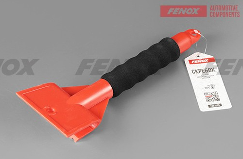 FENOX FAU1003 Скребок Скребок двойной, 27 см
