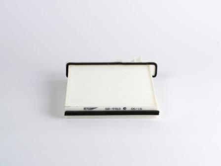 BIG_FILTER GB9965 Фильтр салона MITSUBISHI Pajero