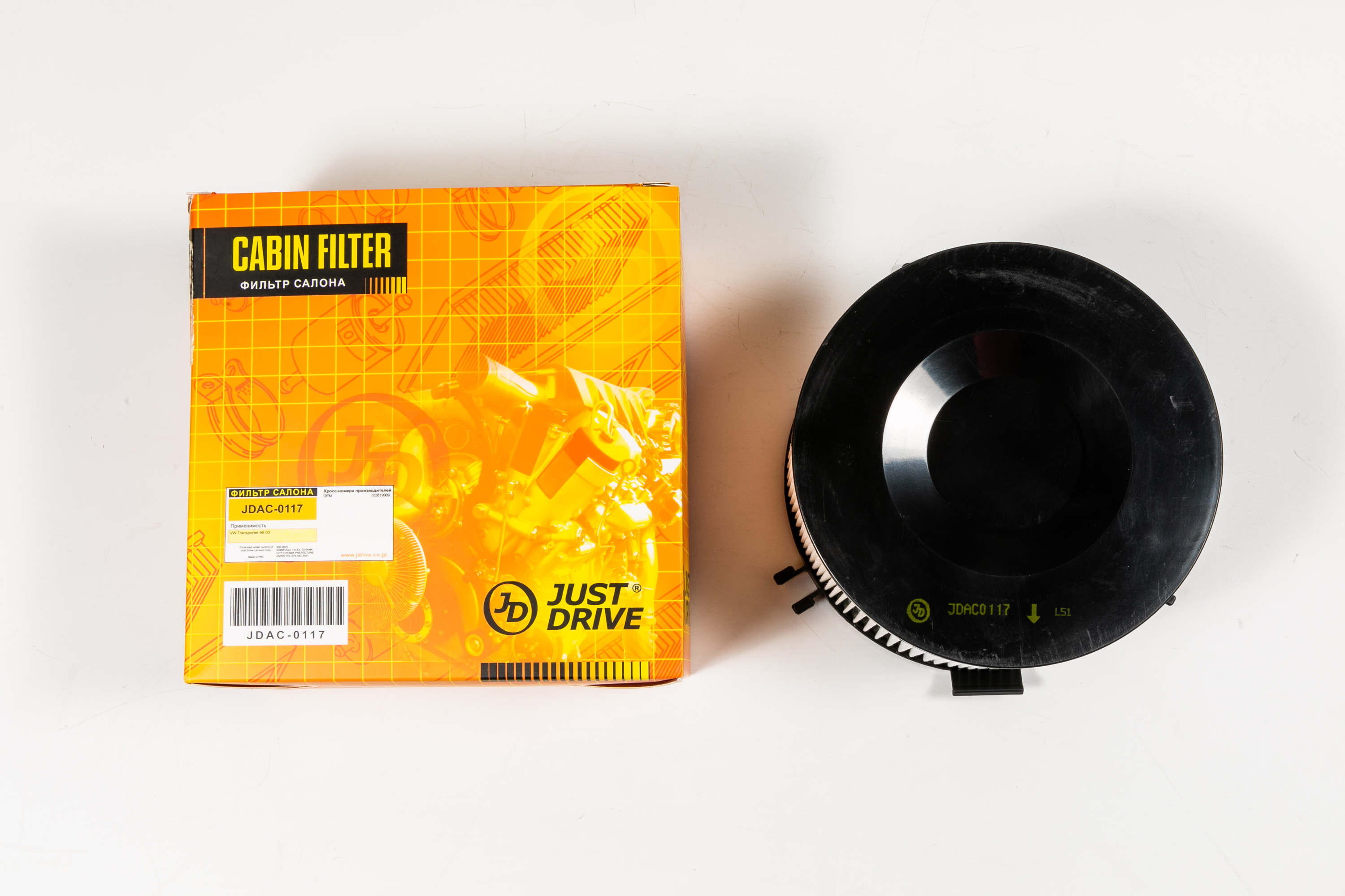JD JDAC0117 Фильтр салона