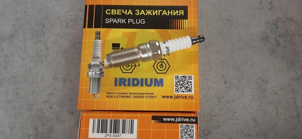 JD JPS3047 Свеча зажигания ITV20TT IRIDIUM ILZTR6A8G
