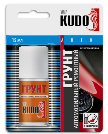 KUDO KU70006 Грунт антикоррозионный ремонтный во флаконе с кисточкой 15 мл
