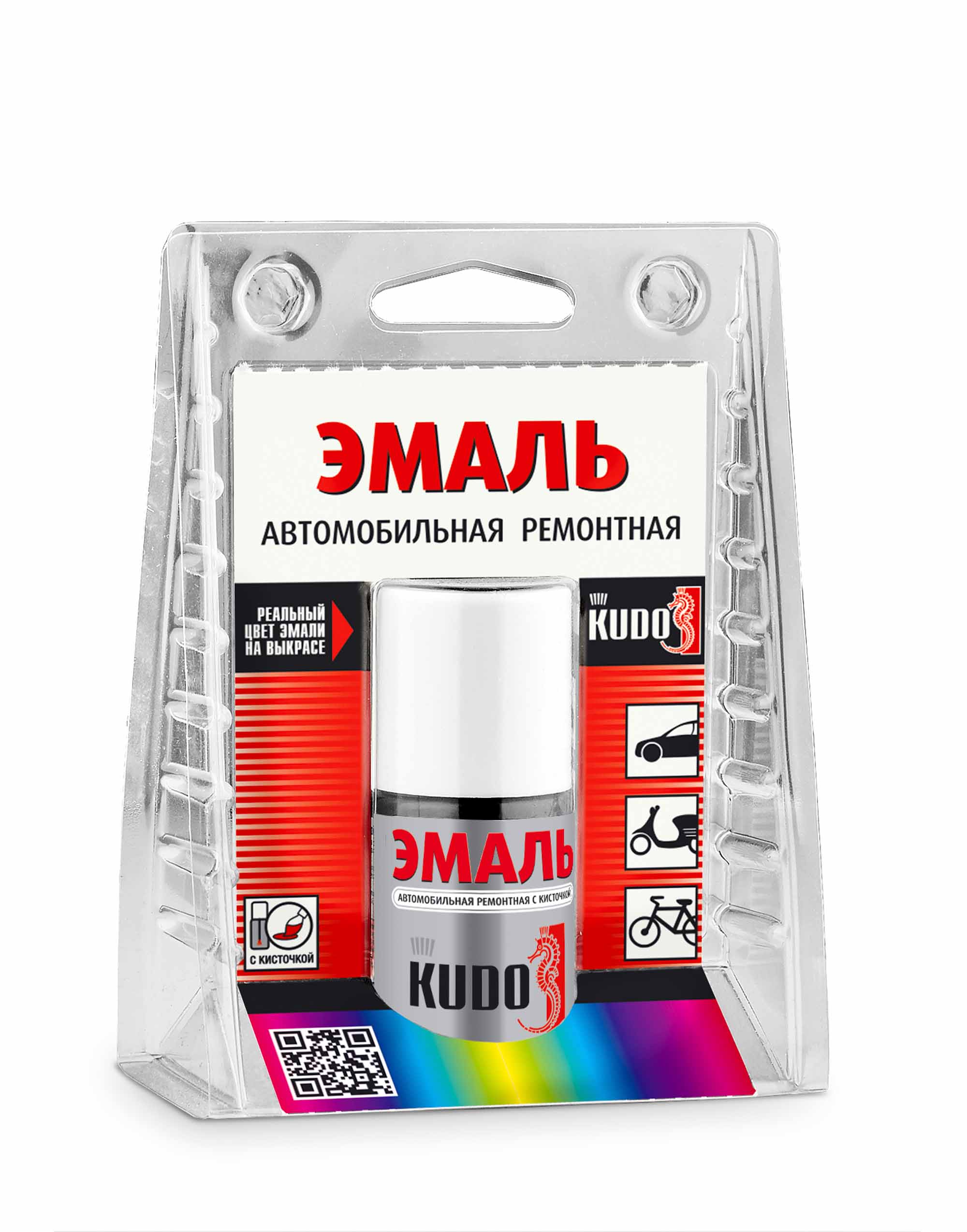 KUDO KU70601 Эмаль автомобильная ремонтная с кисточкой Черный 601 15 мл