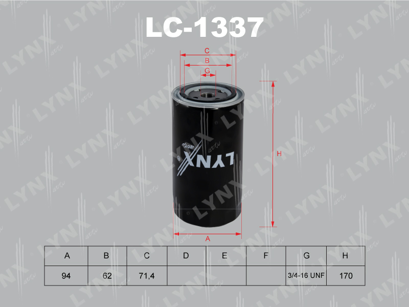 LYNX LC1337 фильтр масляный