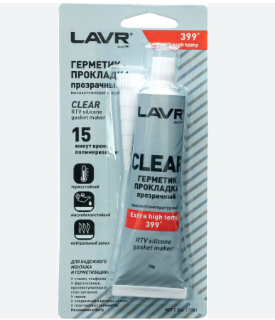 LAVR LN1740 Герметик-прокладка прозрачный высокотемпературный CLEAR RTV silicone gasket maker 70 г