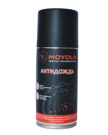 MOYOLA MARS210 Антидождь 165мл