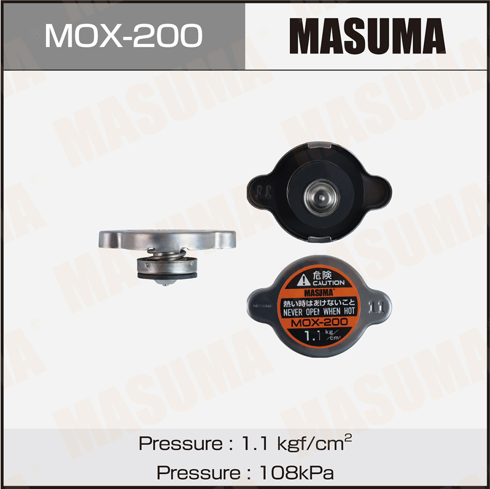 MASUMA MOX200 Крышка радиатора HONDA, MAZDA, MITSUBISHI, NISSAN, SUBARU, SUZUKI, TOYOTA 1.1 кг