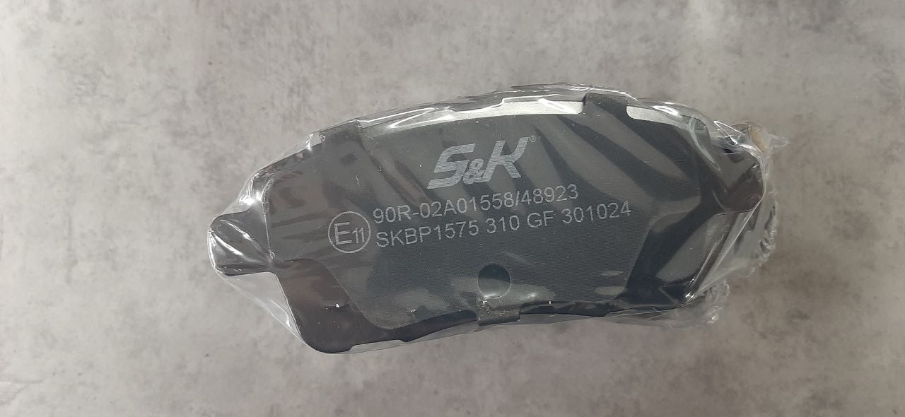 SK SKBP1575 Задние тормозные колодки дисковые TIGGO 7 T1E3502080