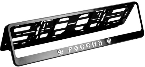 STVOL SNF08 Рамка STVOL под номерной знак Россия, черная, книжка