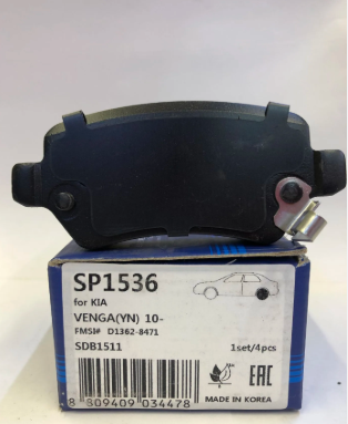 SANGSIN SP1536 задние тормозные колодки дисковые