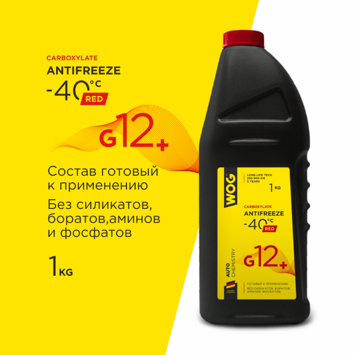 WOG WGC0113 Антифриз красный G12 plus