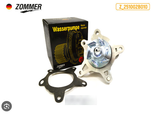ZOMMER Z251002B010 насос водяной помпа 251002B010