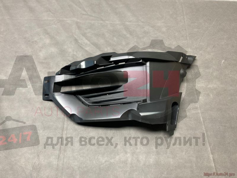 Part Image