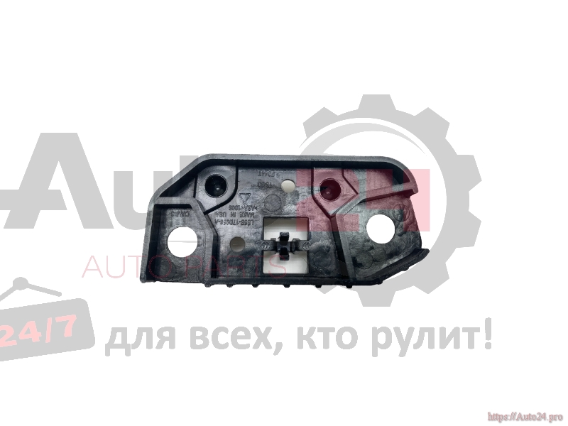 Part Image