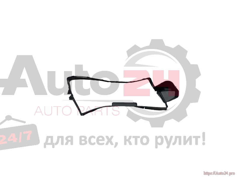 Part Image
