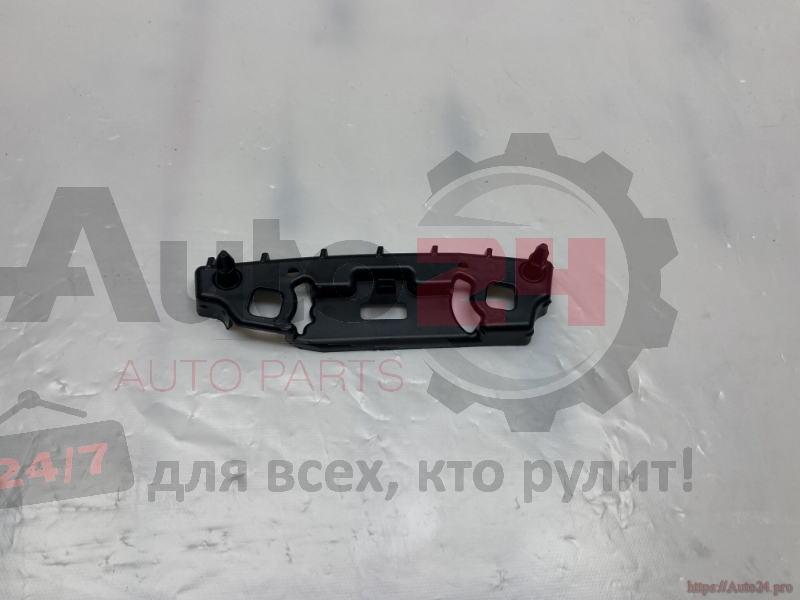 Part Image