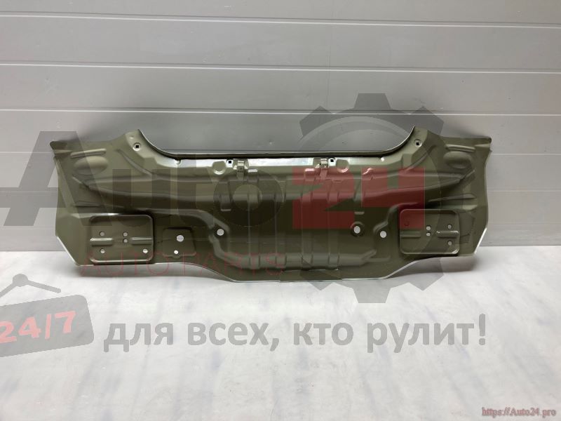 Part Image