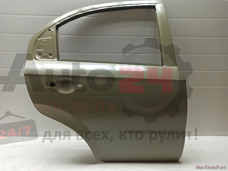 Part Image