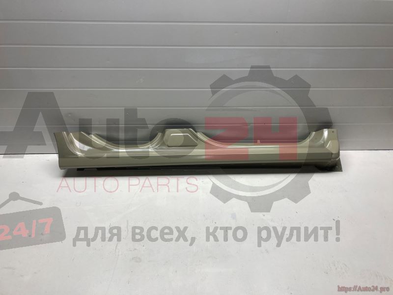 Part Image