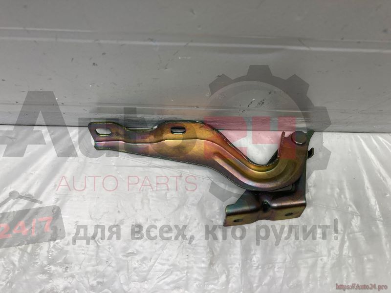 Part Image