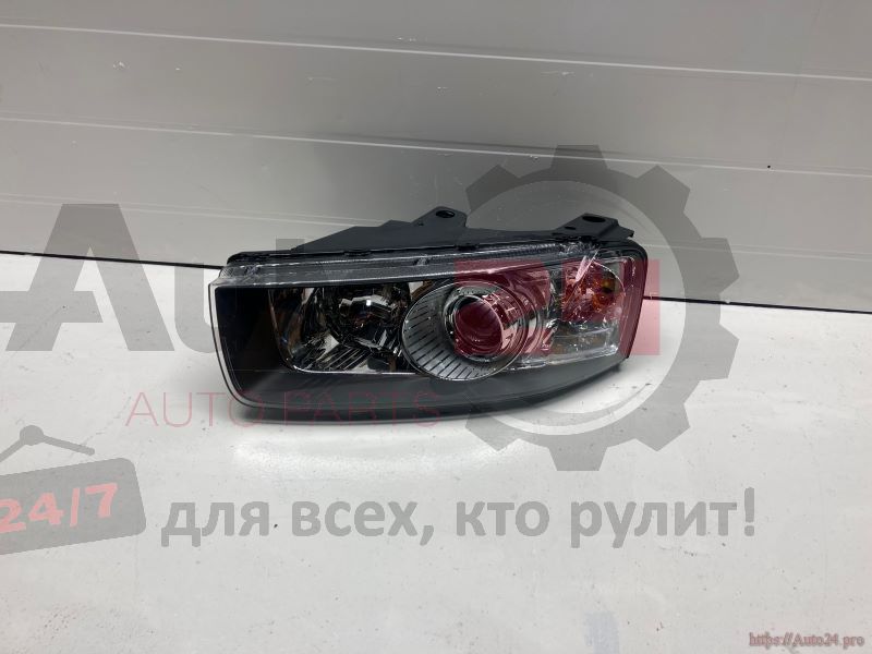 Part Image