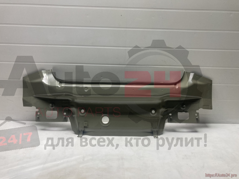 Part Image